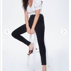 Forever 21 Stretch High-Rise Skinny Jeans.